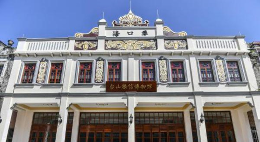 第一港3